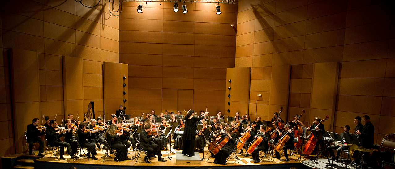 Concert au conservatoire